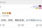 娱乐圈吃瓜小说读心已完结